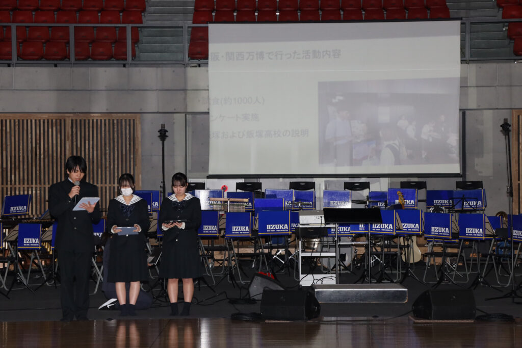 グローバル部の登壇