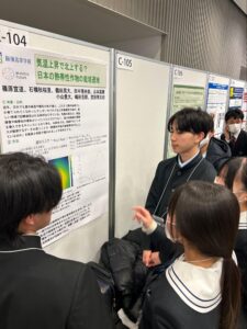 飯塚高校の展示