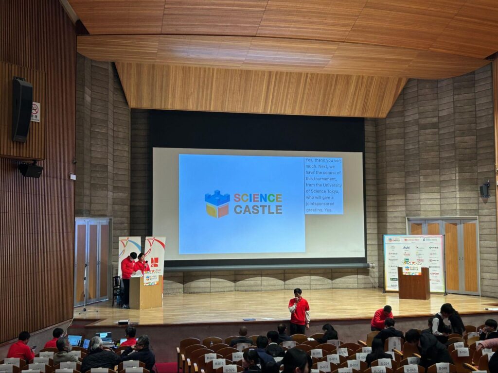 サイエンスキャッスル会場