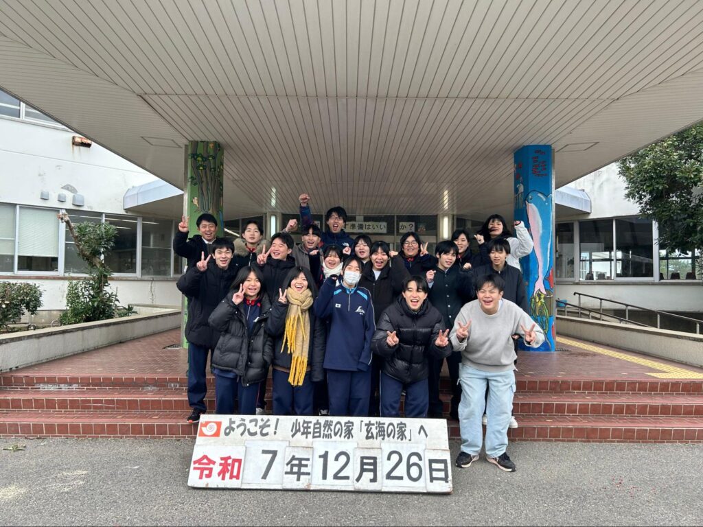 冬期研修会でのまちLaboメンバー