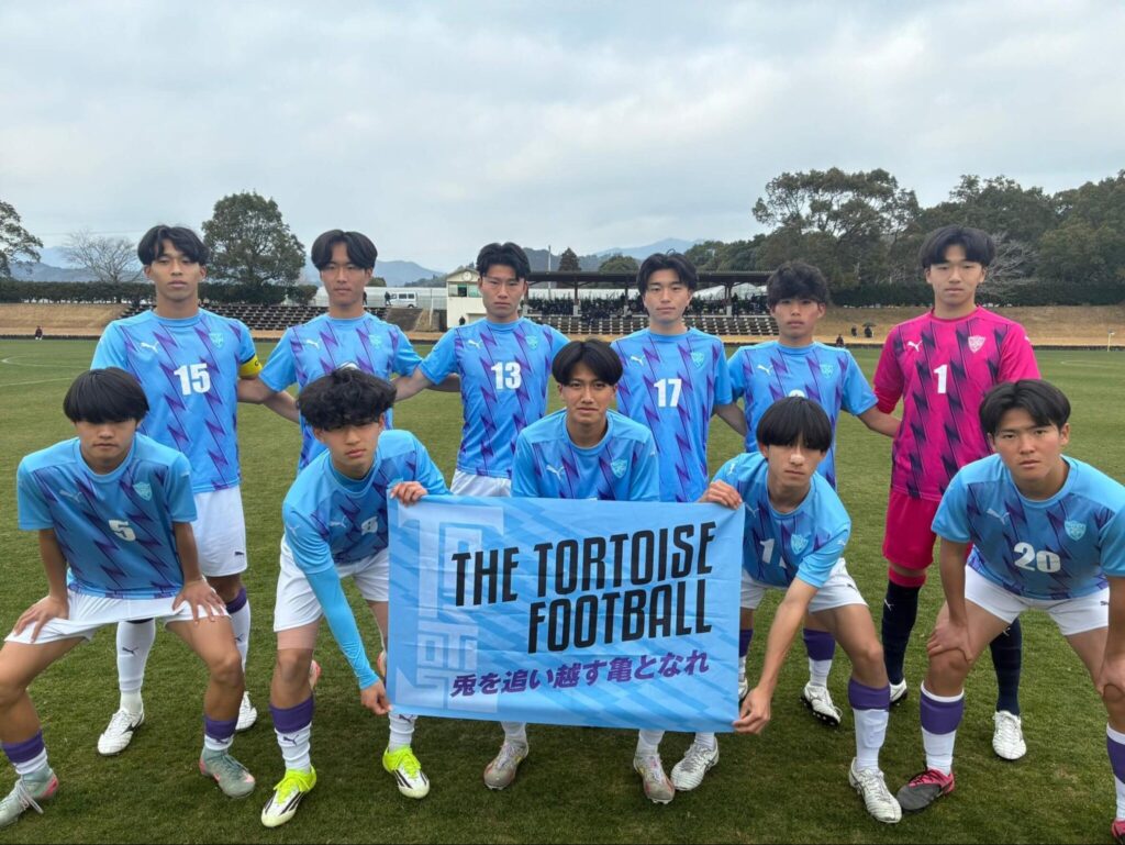 サニックス杯国際ユースサッカー大会2026に出場するサッカー部