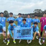 サニックス杯国際ユースサッカー大会2026に出場するサッカー部