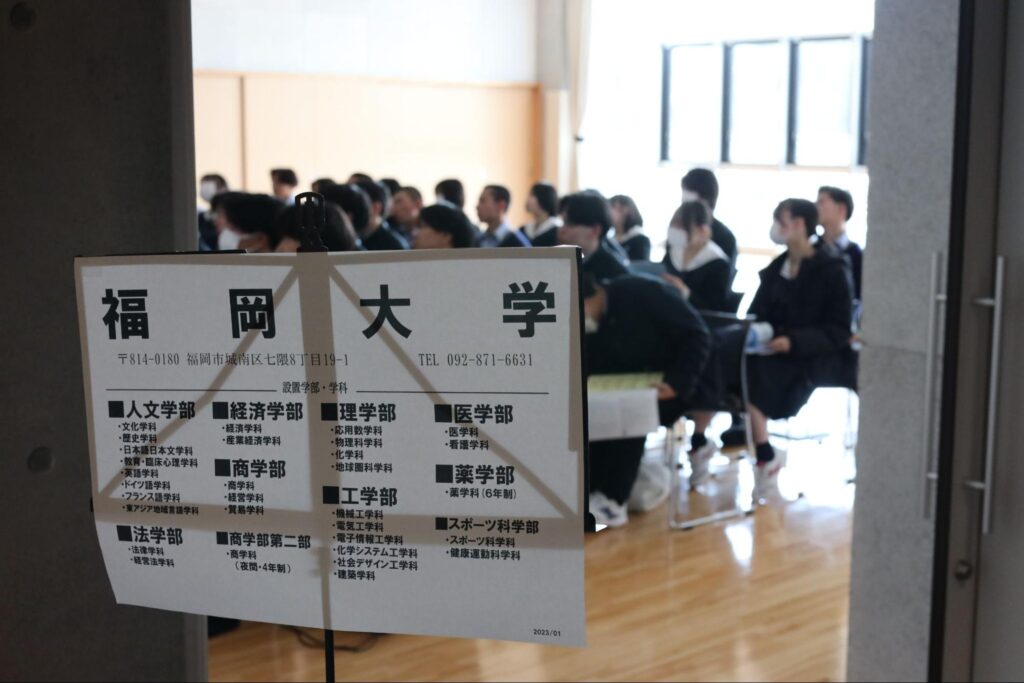 福岡大学ブース