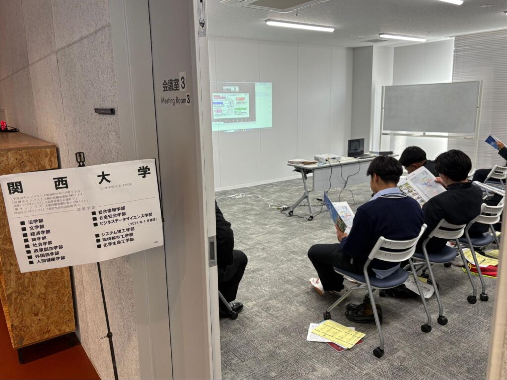 関西大学ブース