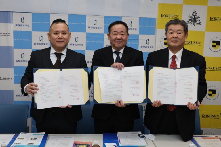 測量設計企業・弘洋第一コンサルタンツグループと学校法人嶋田学園、福岡国土建設専門学校による連携協定締結式