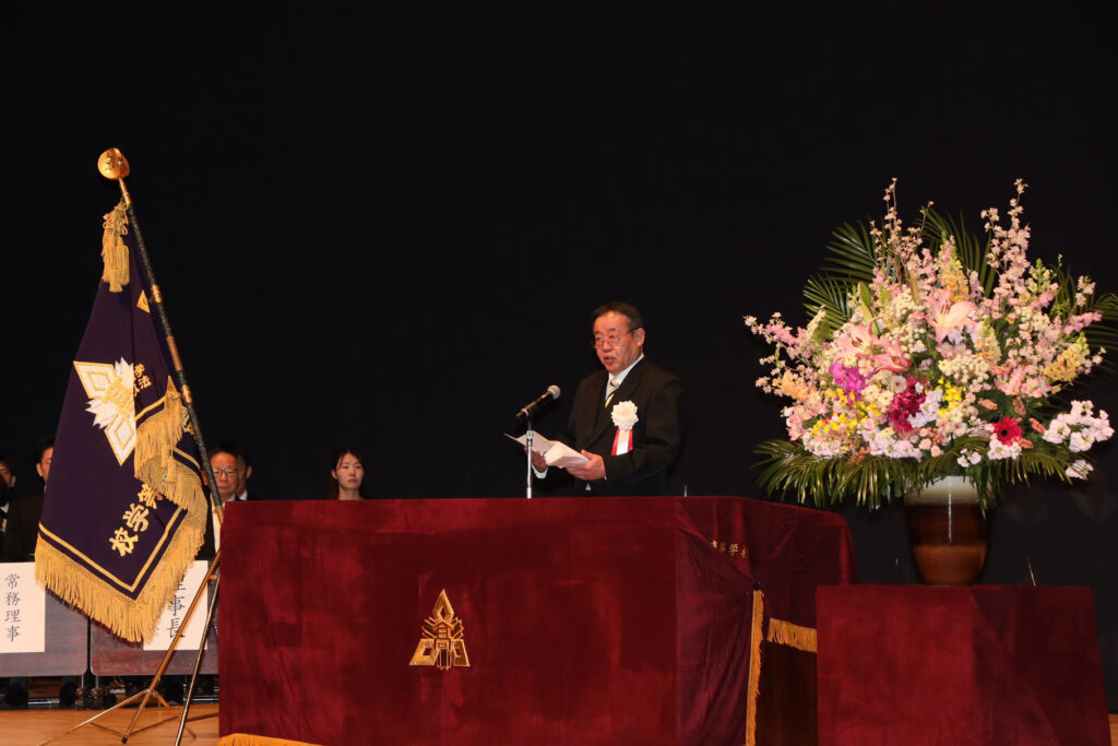 旭豊彦校長による式辞