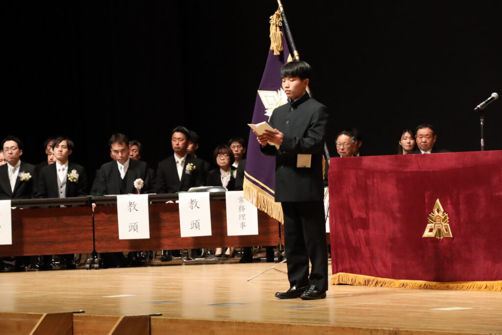 現生徒会長・田中蓮さんによる送辞