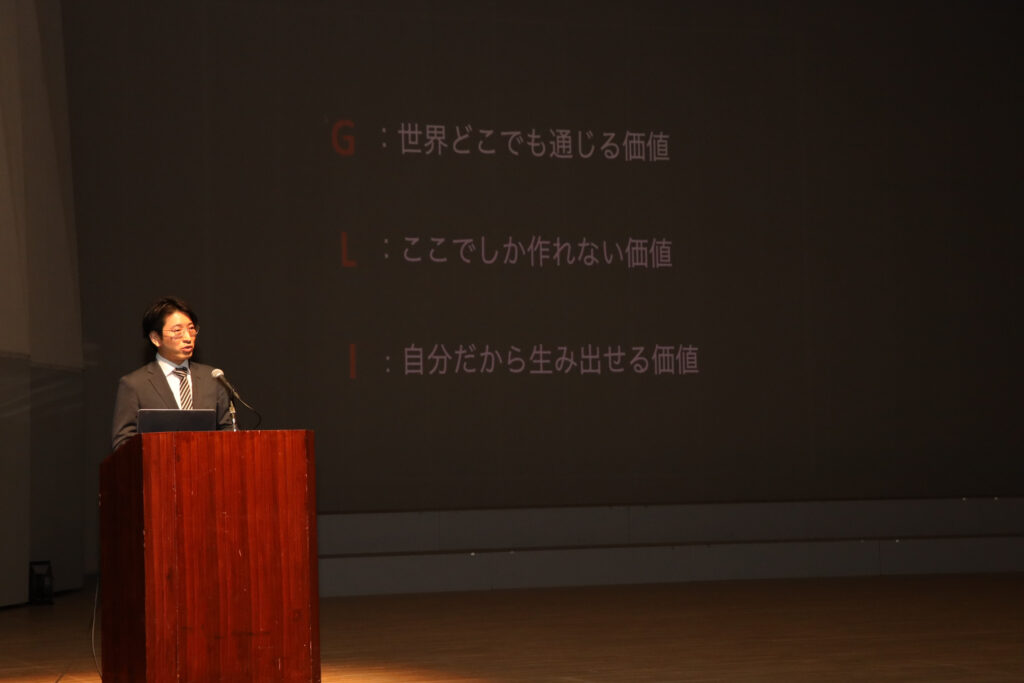 嶋田吉朗 常務理事