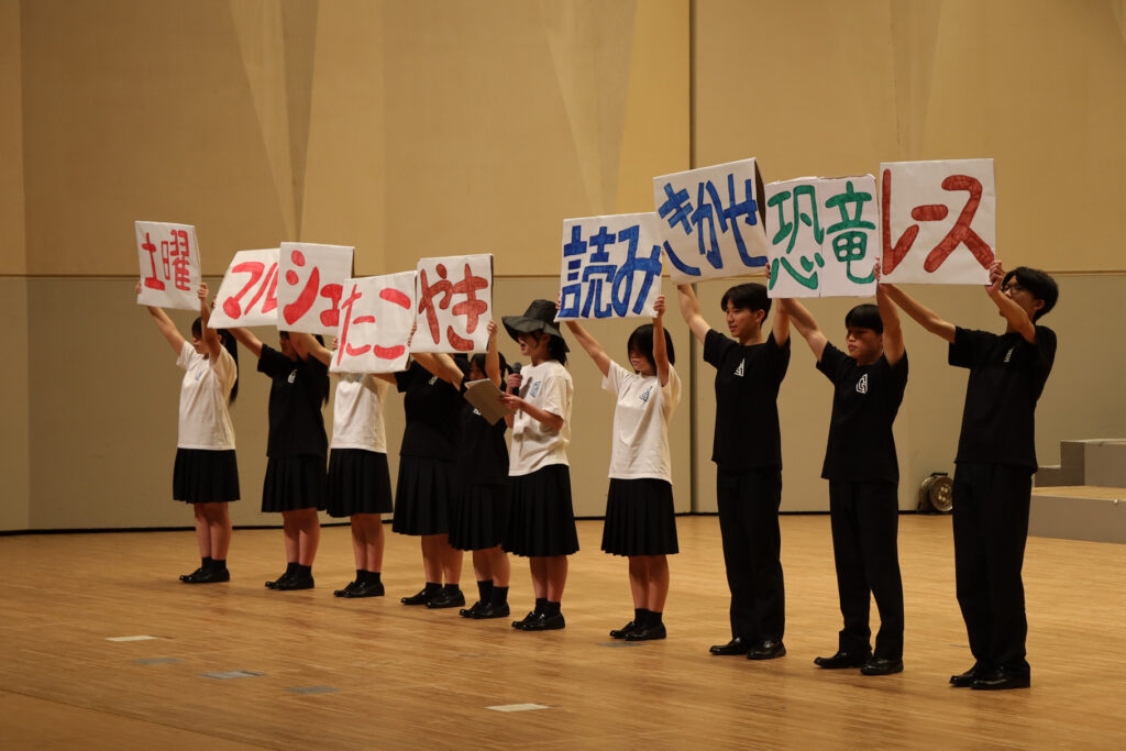 まちLaboの生徒たち