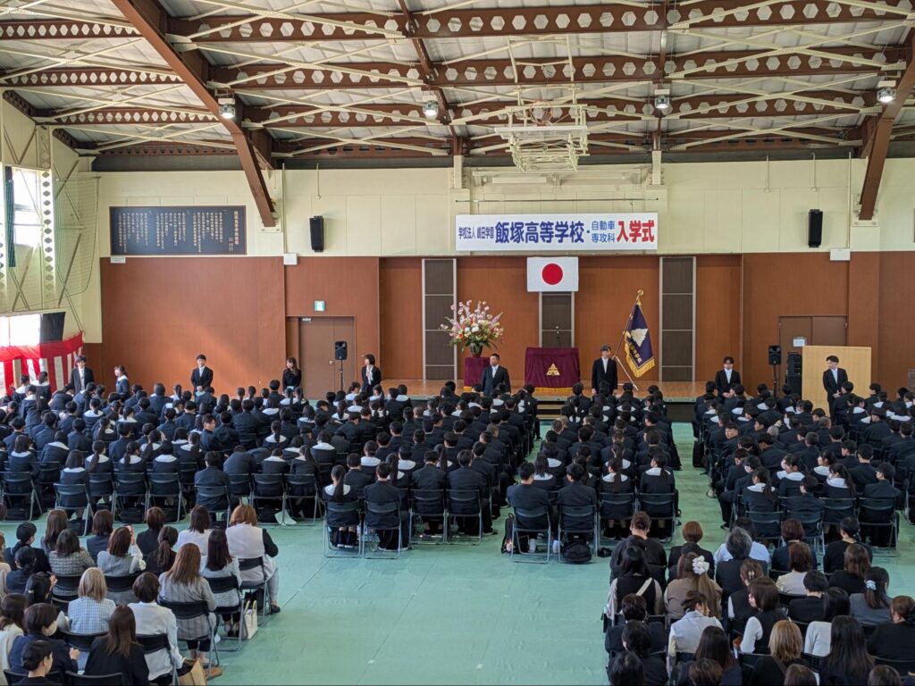 令和8年度 入学式の様子