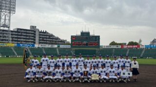 野球部、21年ぶり2度目の優勝