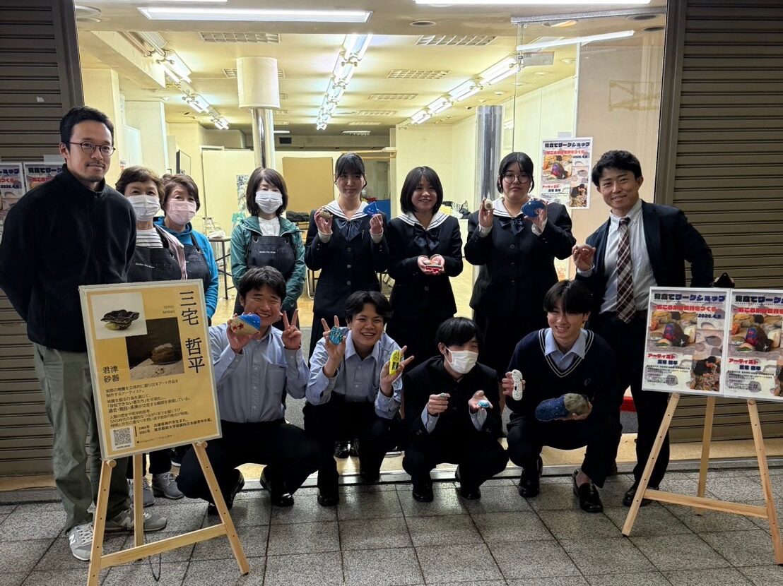 まちLaboが「石ころから世界をつくる」ワークショップに参加