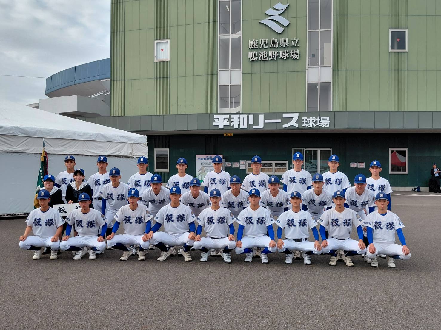 準々決勝に進んだ野球部