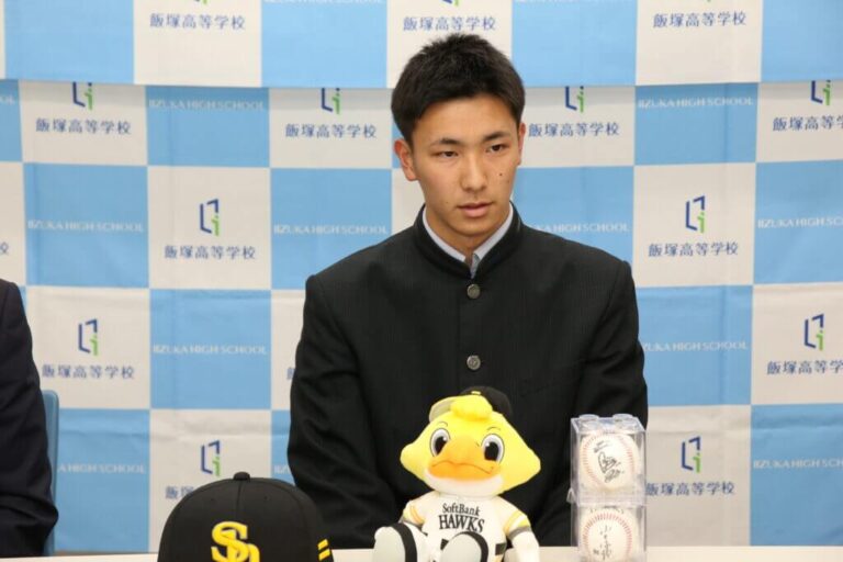 【速報】本校卒業生・藤原大翔投手が福岡ソフトバンクホークスの支配下選手に