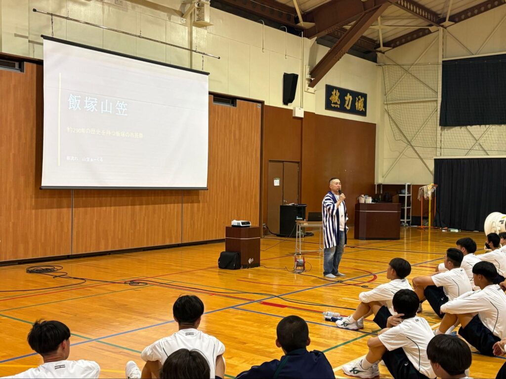 講演の様子