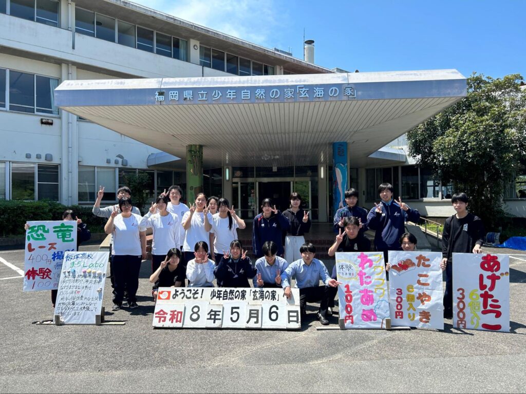 大型連休中の合宿の様子