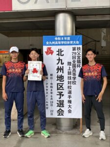 駅伝部の選手たち