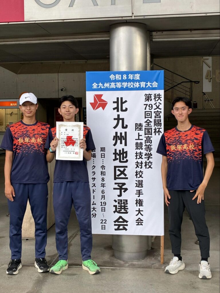 駅伝部の選手たち