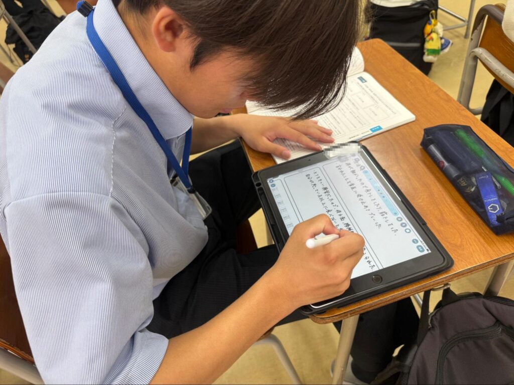 第2回進路実現に向けた集中プログラム