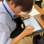 第2回進路実現に向けた集中プログラム