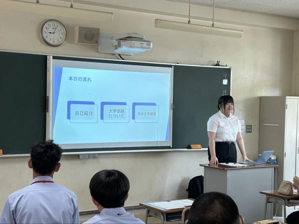 福岡教育大学で学ぶ浜田萌々子さんの特別授業