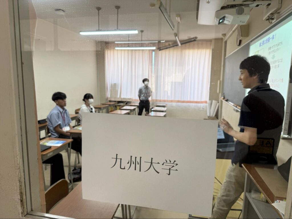 進路ガイダンスの様子