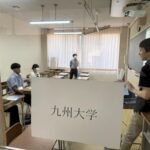 進路ガイダンスの様子