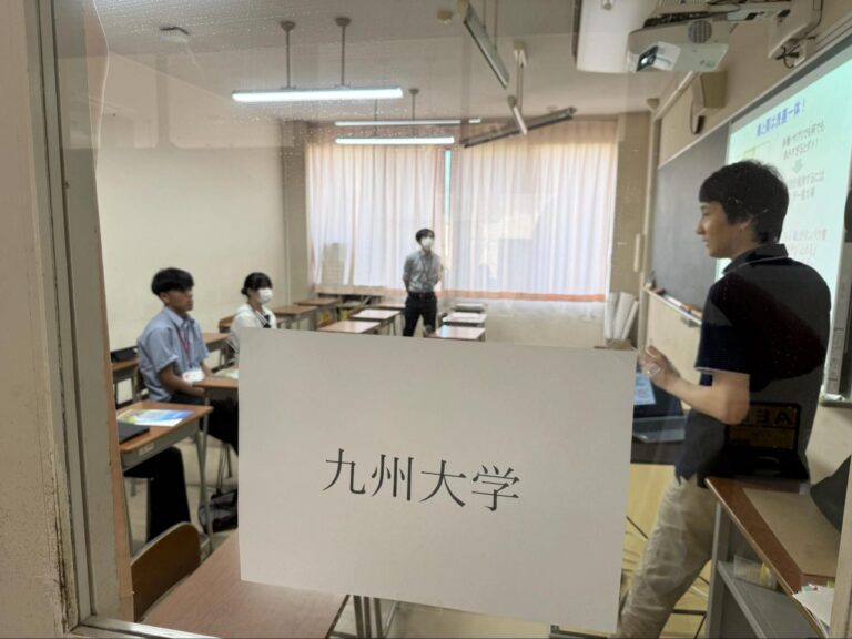 進路ガイダンスの様子