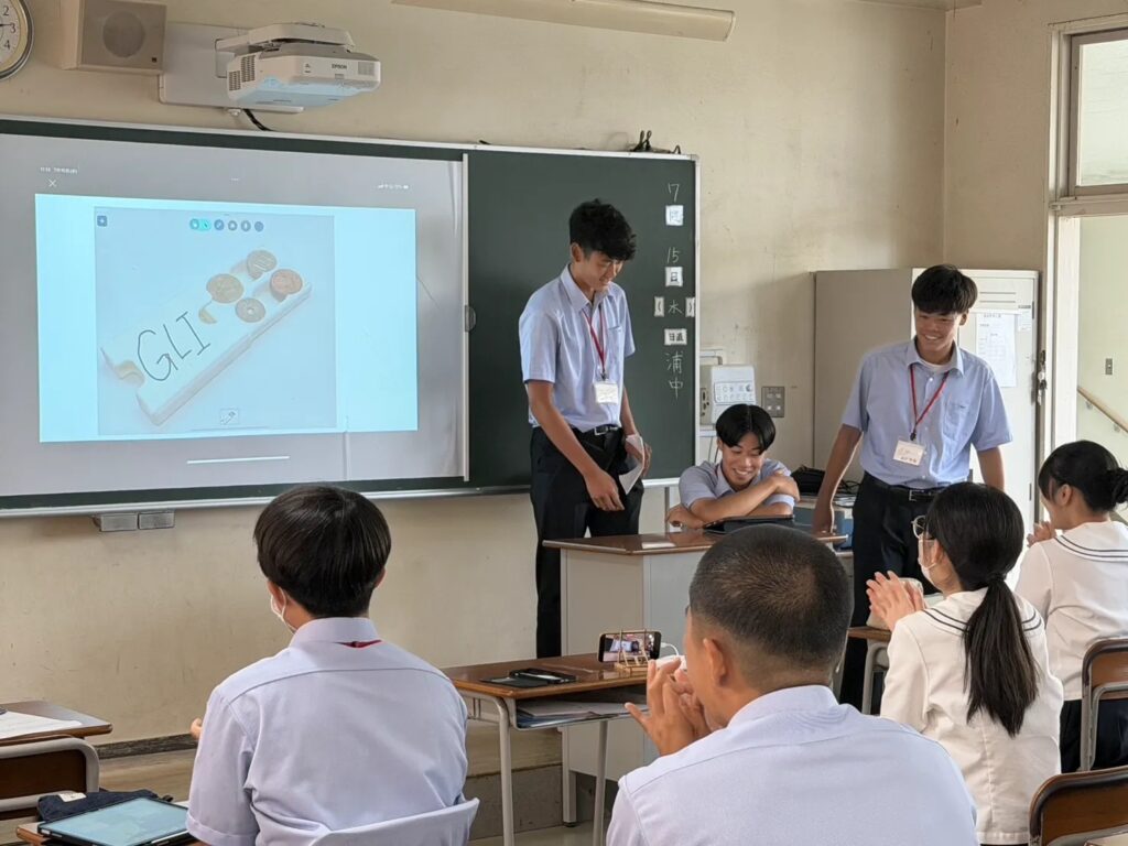 発表の様子