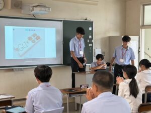 発表の様子