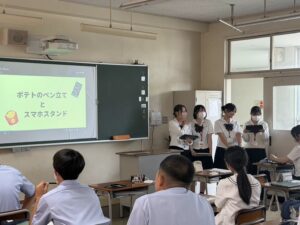 マクドナルドのポテトをイメージしたペン立ての発表