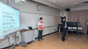 株式会社ドワンゴ 教育事業本部 コンテンツ開発部　佐藤さん