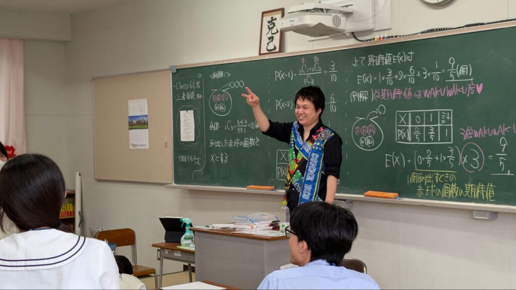 19日に行われた対面授業の様子