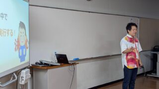 ZEN Study連携授業の様子