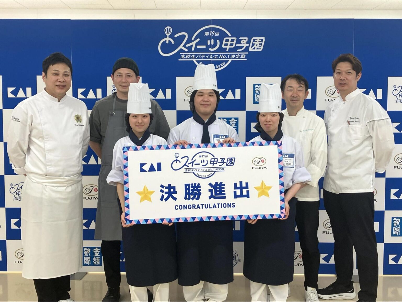 飯塚高校製菓部が二つの全国大会へ