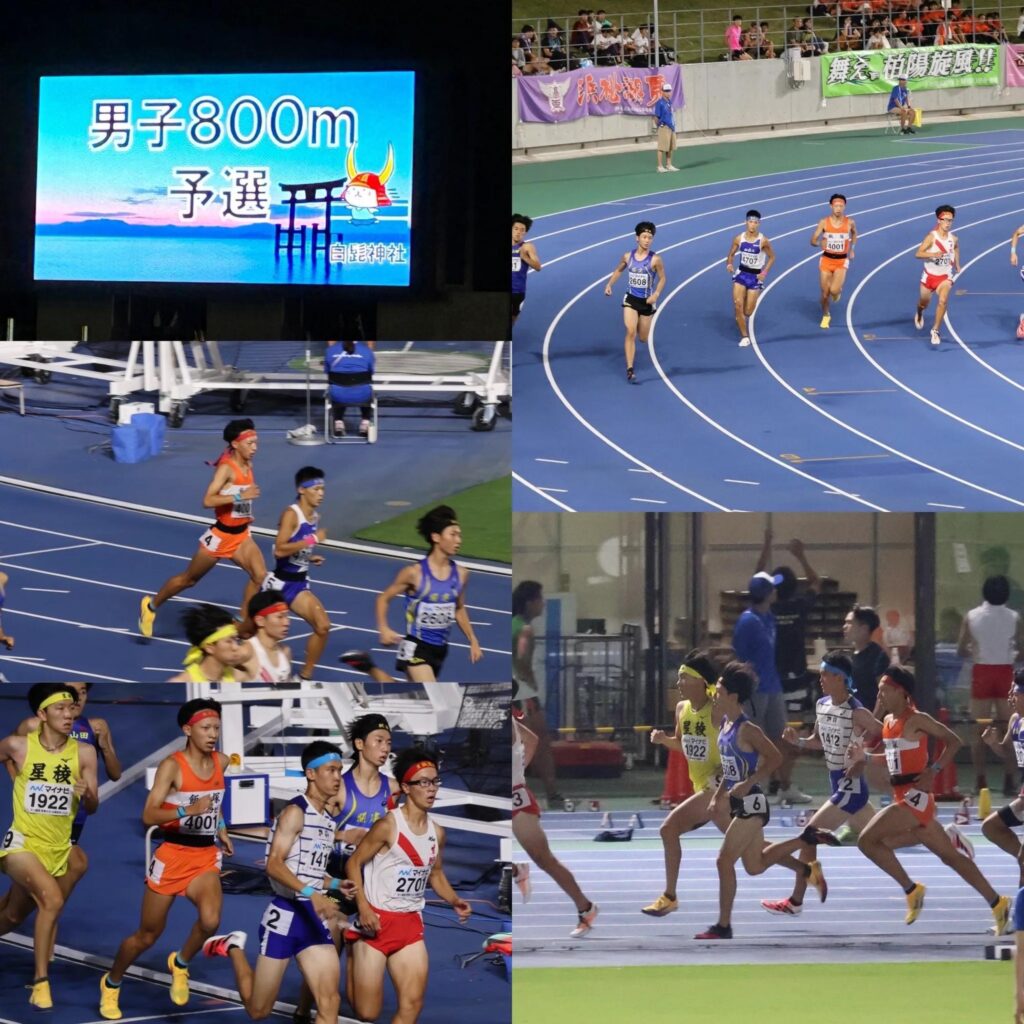 大会6日目に行われた800m決勝