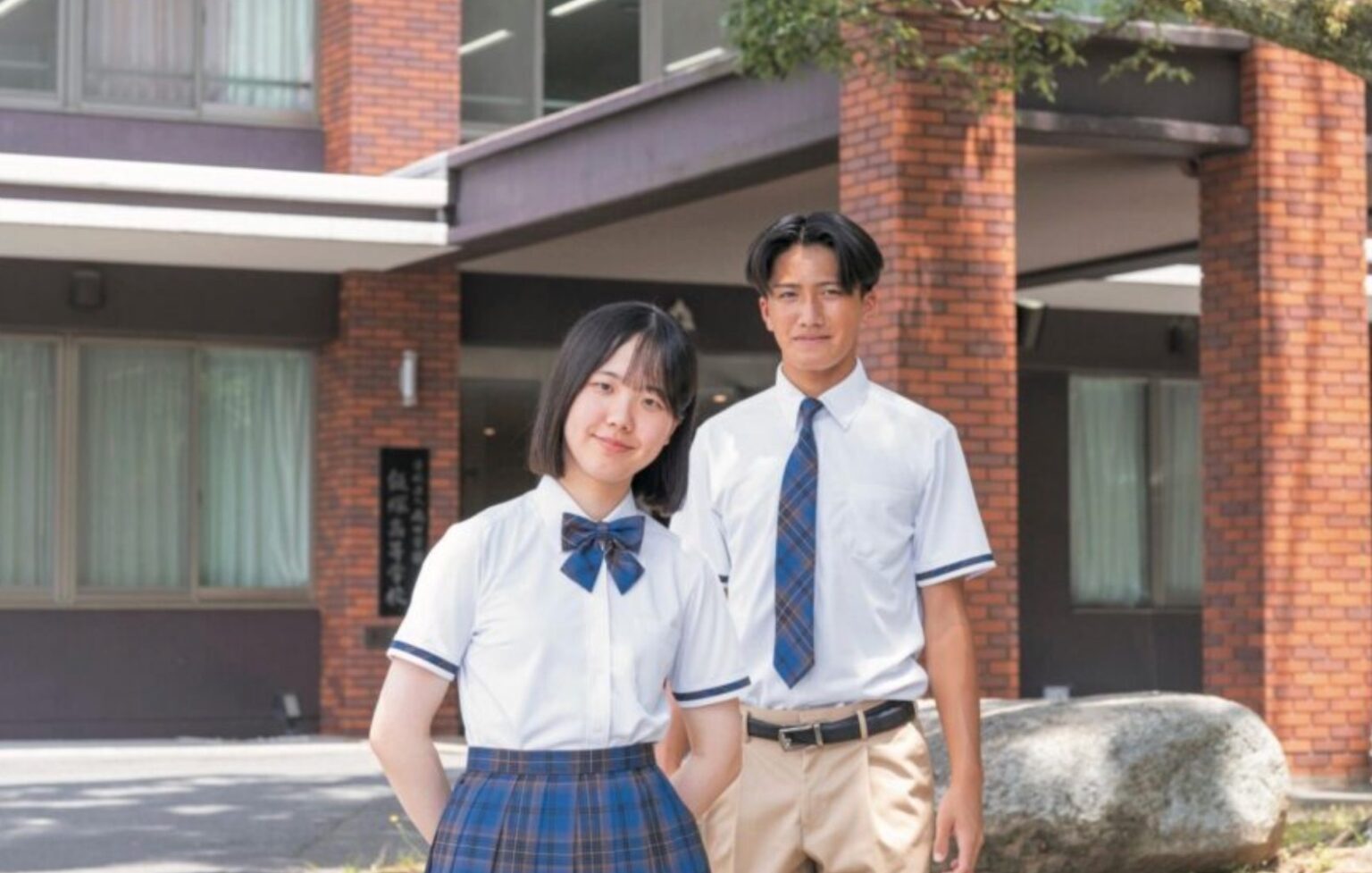 2027年4月、飯塚高校の制服が新しくなります｜新制服を公開