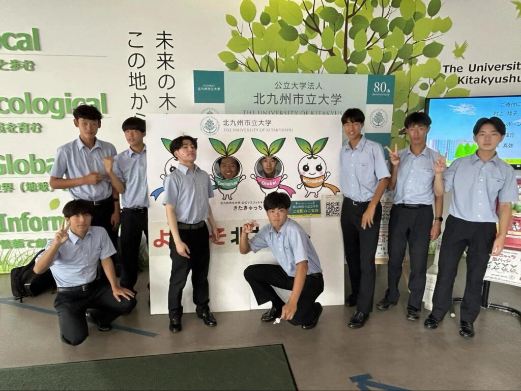 北九州市立大学にて