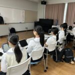 第1回 慶應義塾大学・九州大学連携授業