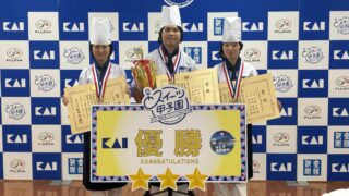 製菓部の長﨑斗亜さん、渡辺紡未さん、渡部一花さんによるチーム「Zero（ゼロ）」
