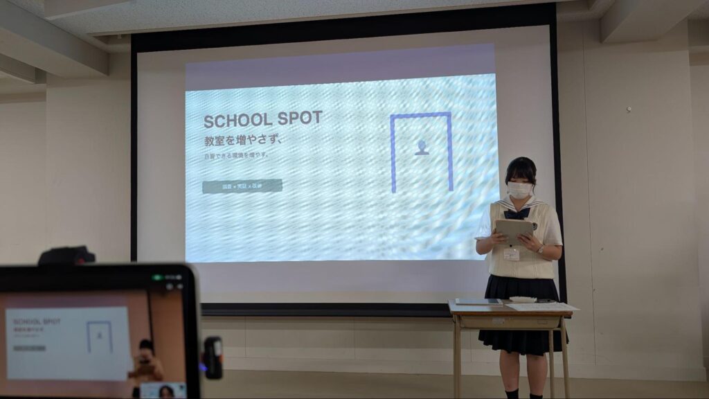 プレゼンテーション大会「ENAGEED SUMMIT 2026」の二次審査を通過した福原澪さん