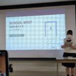 プレゼンテーション大会「ENAGEED SUMMIT 2026」の二次審査を通過した福原澪さん