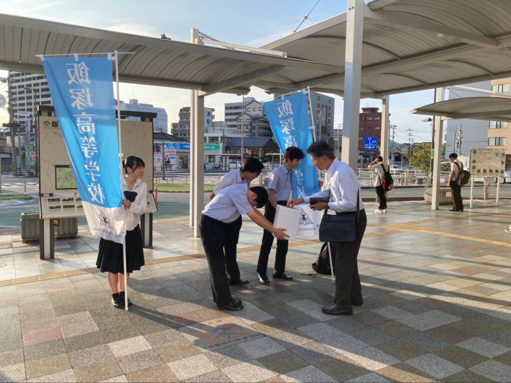街頭募金活動の様子