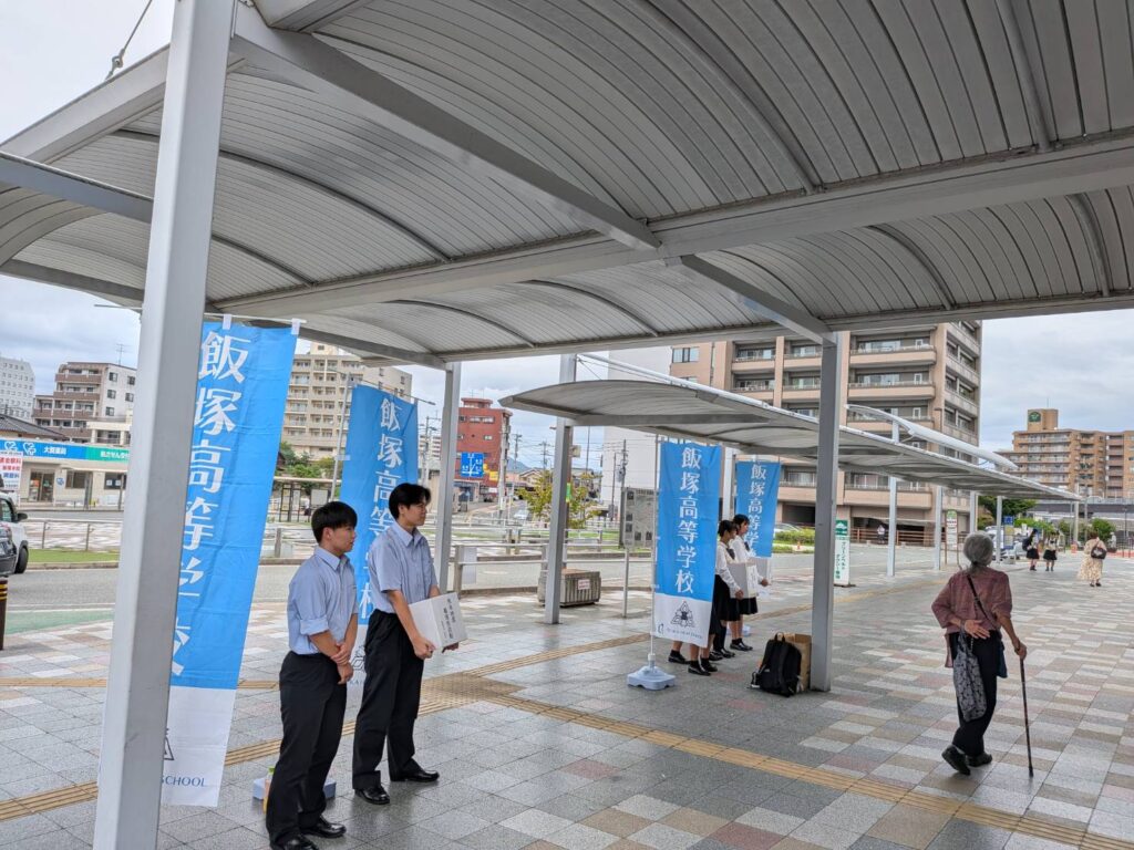 活動に参加した生徒会役員