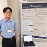 「超異分野学会 大阪2026」でポスター発表した松元悠晴さん